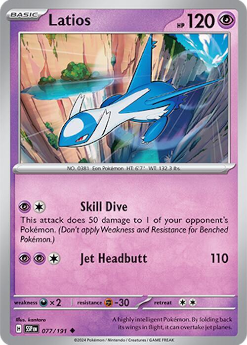 Latios #77 - Surging Sparks