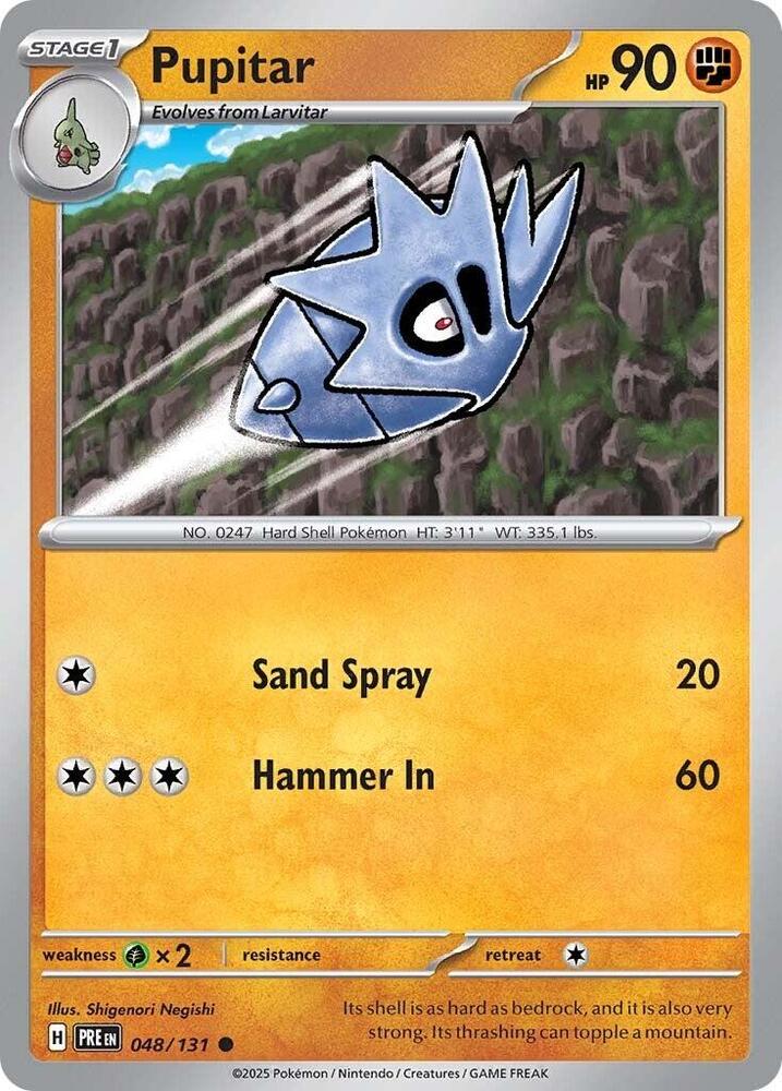 Pupitar #48 - Prismatic Evolutions