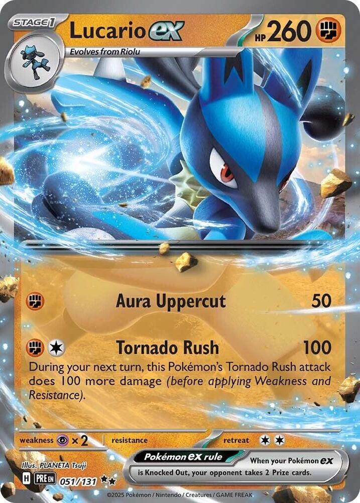 Lucario ex #51 - Prismatic Evolutions