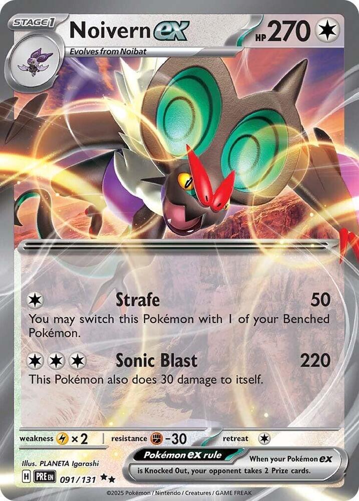 Noivern ex #91 - Prismatic Evolutions