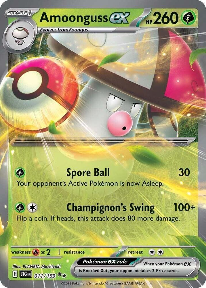 Amoonguss ex #11 - Journey Together