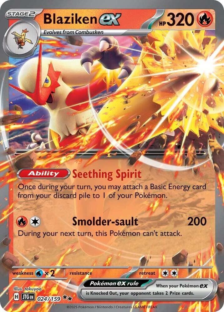 Blaziken ex #24 - Journey Together