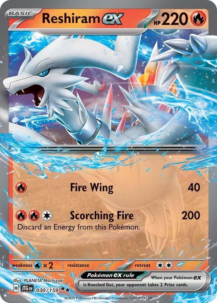 Reshiram ex #30 - Journey Together