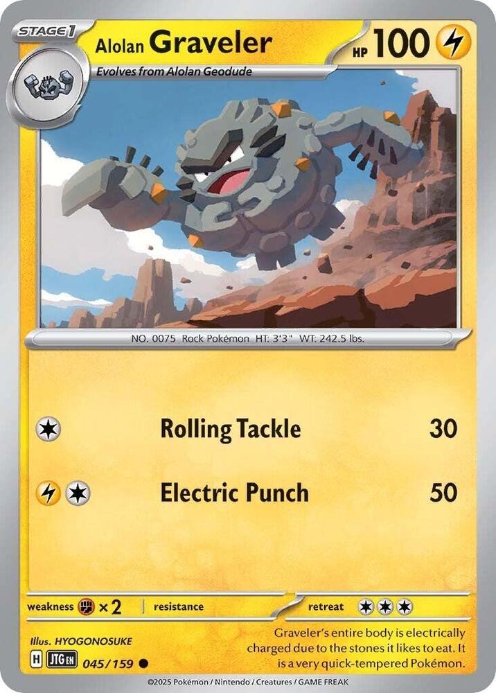 Alolan Graveler #45 - Journey Together