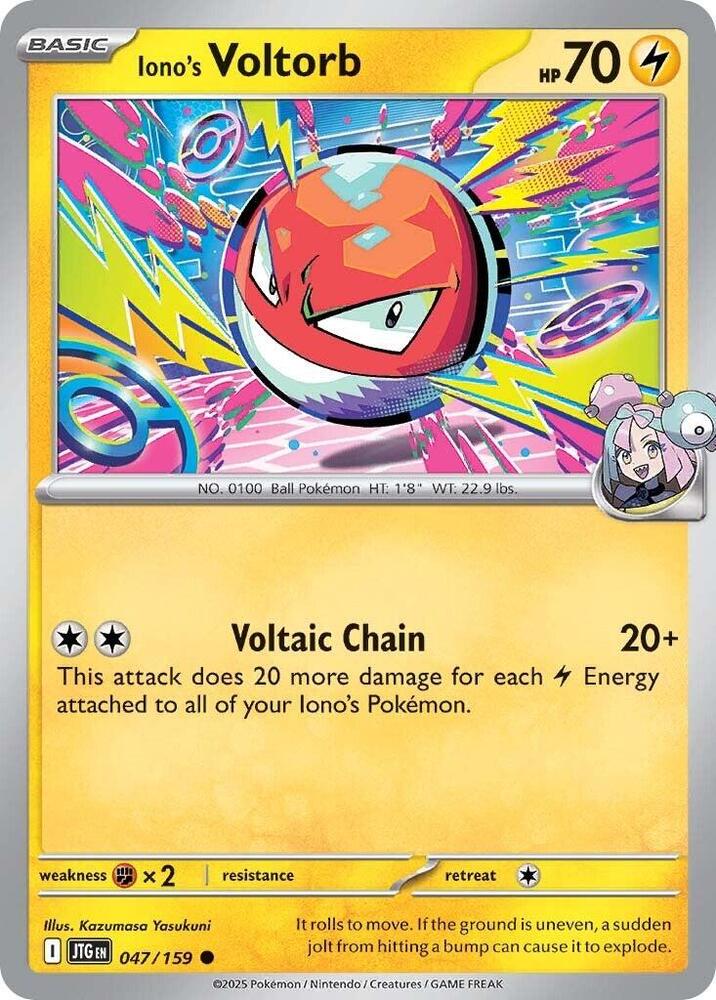 Iono's Voltorb #47 - Journey Together