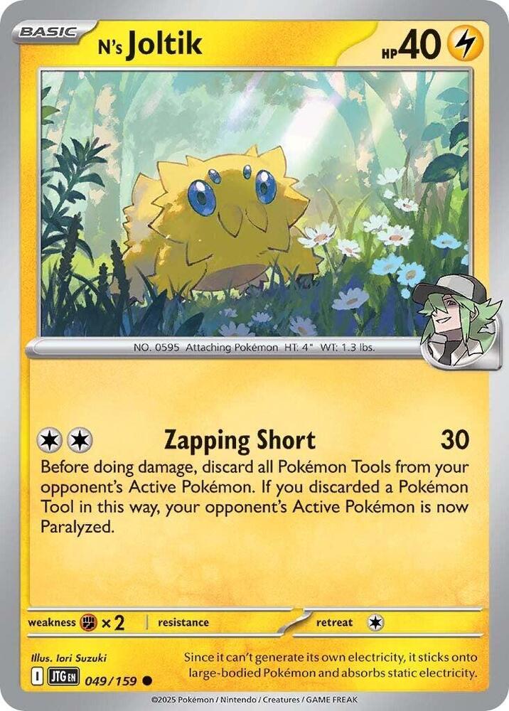 N's Joltik #49 - Journey Together