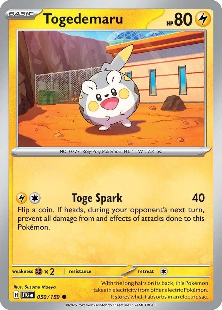 Togedemaru #50 - Journey Together