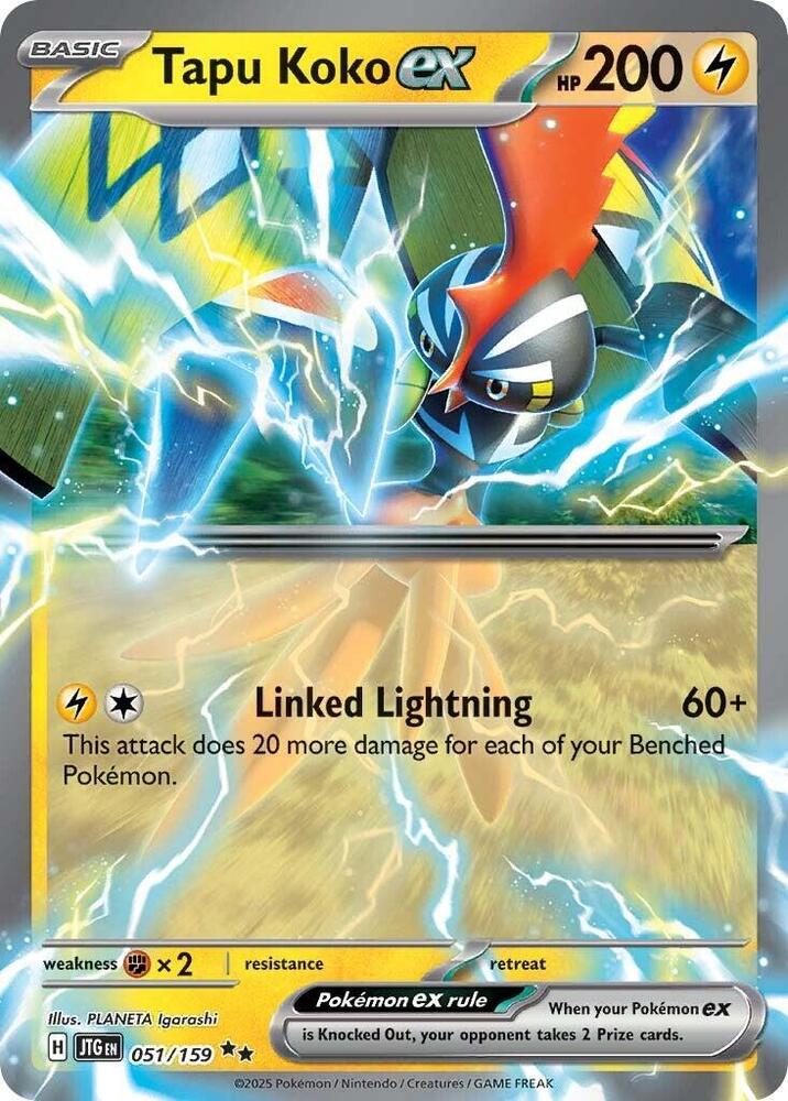Tapu Koko ex #51 - Journey Together