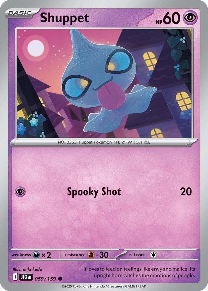 Shuppet #59 - Journey Together