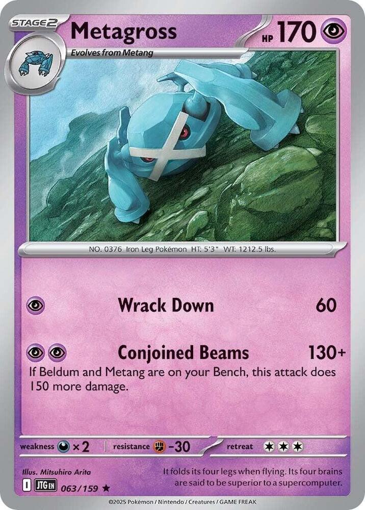 Metagross #63 - Journey Together