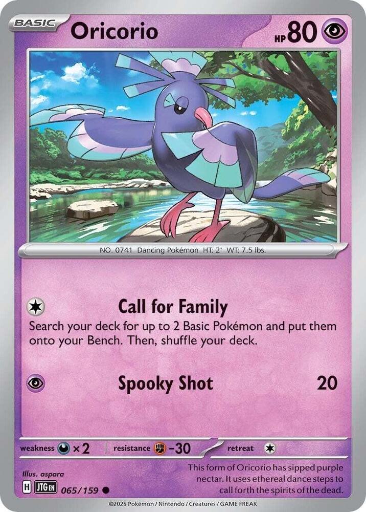 Oricorio #65 - Journey Together