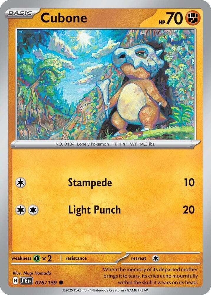 Cubone #76 - Journey Together