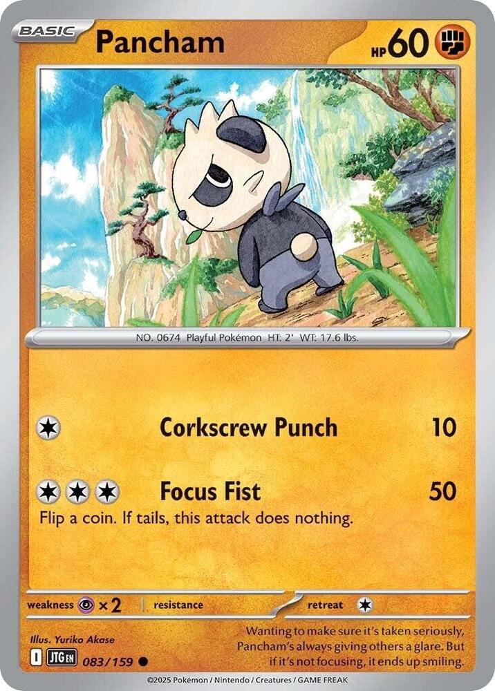 Pancham #83 - Journey Together