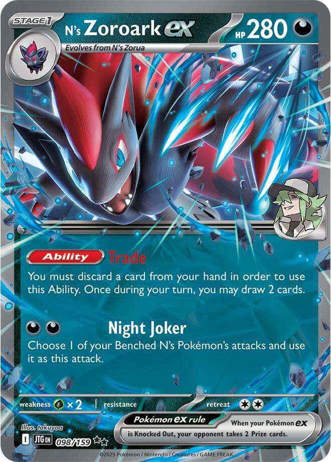 N's Zoroark ex #98 - Journey Together