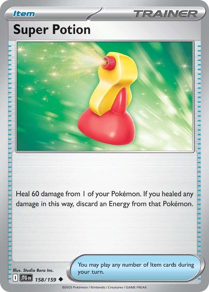 Super Potion #158 - Journey Together