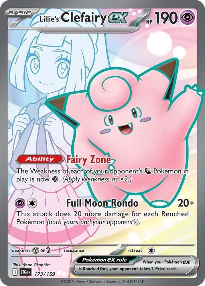 Lillie's Clefairy ex #173 - Journey Together
