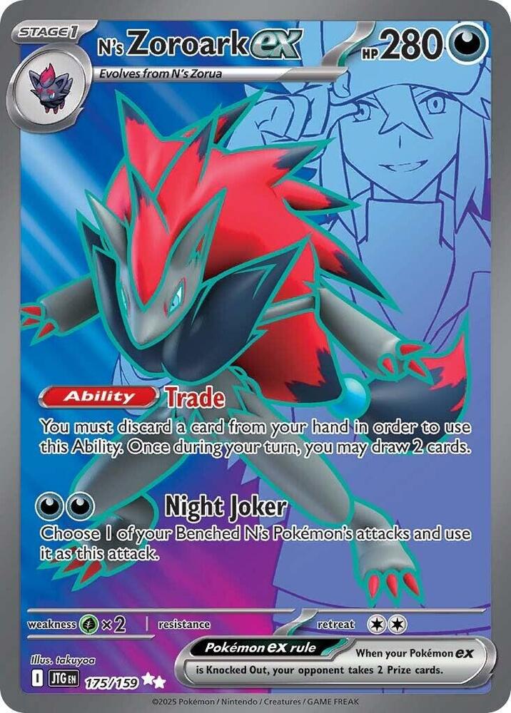 N's Zoroark ex #175 - Journey Together