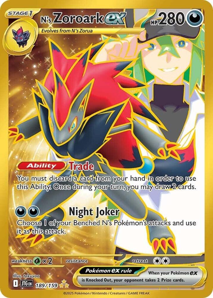 N's Zoroark ex #189 - Journey Together