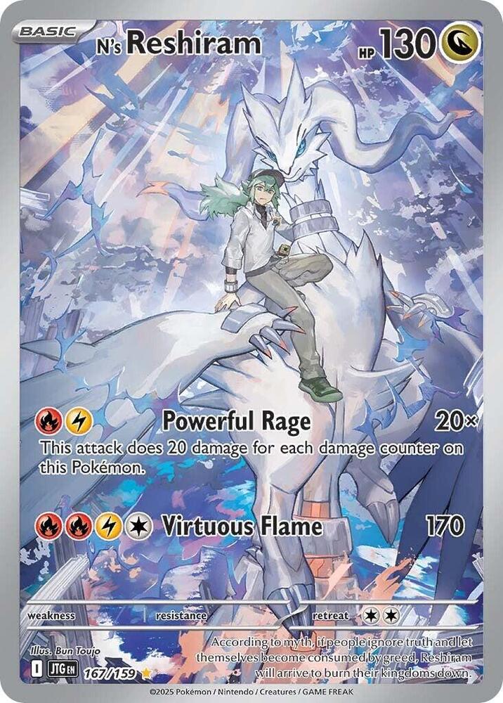 N's Reshiram #167 - Journey Together