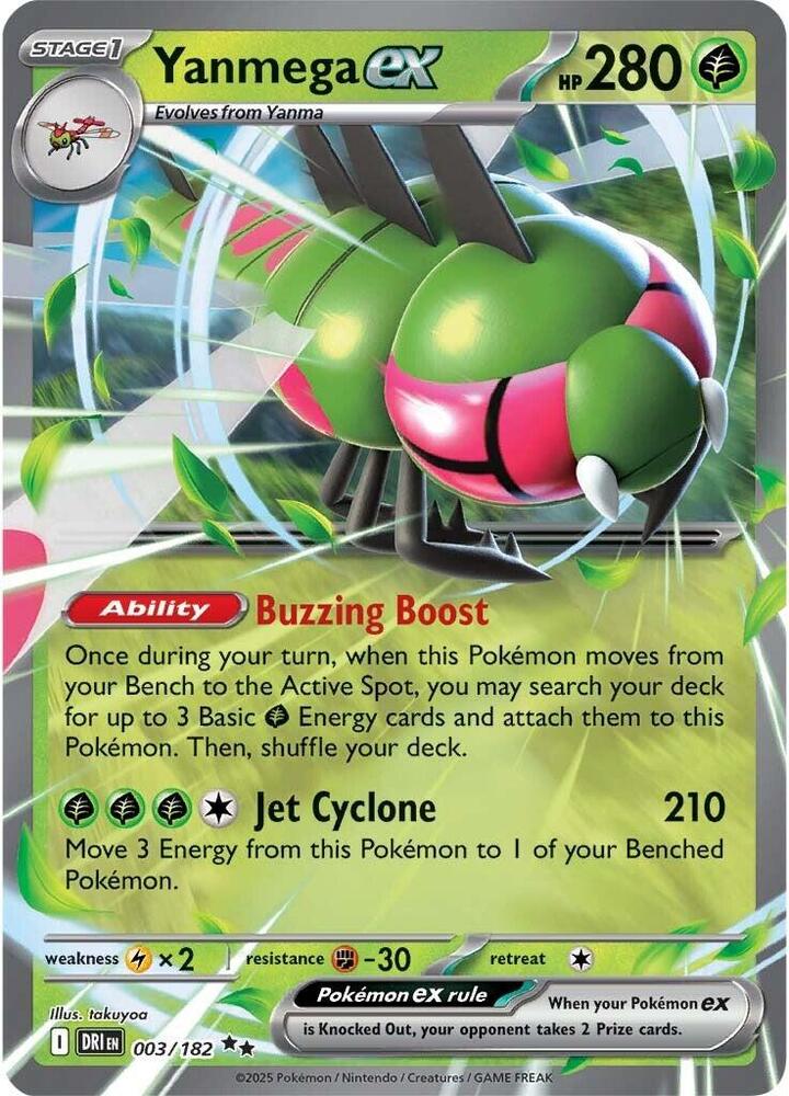 Yanmega ex #3 - Destined Rivals