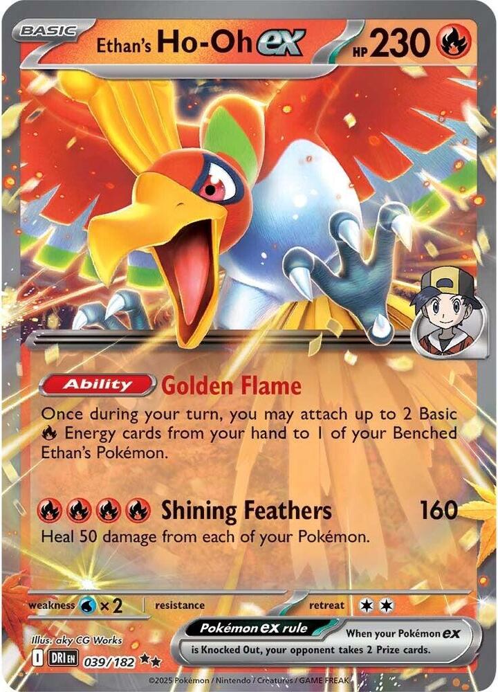 Ethan's Ho-Oh ex #39 - Destined Rivals