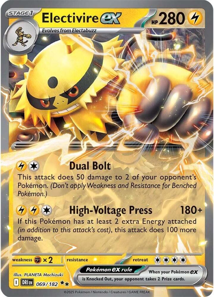 Electivire ex #69 - Destined Rivals