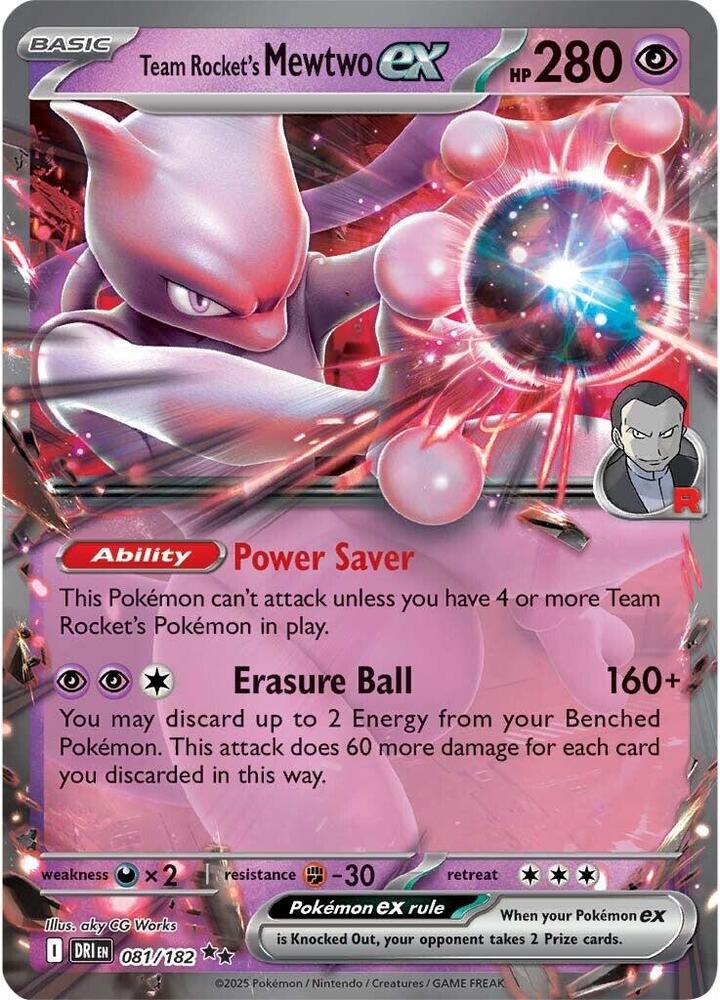 Team Rocket's Mewtwo ex #81 - Destined Rivals