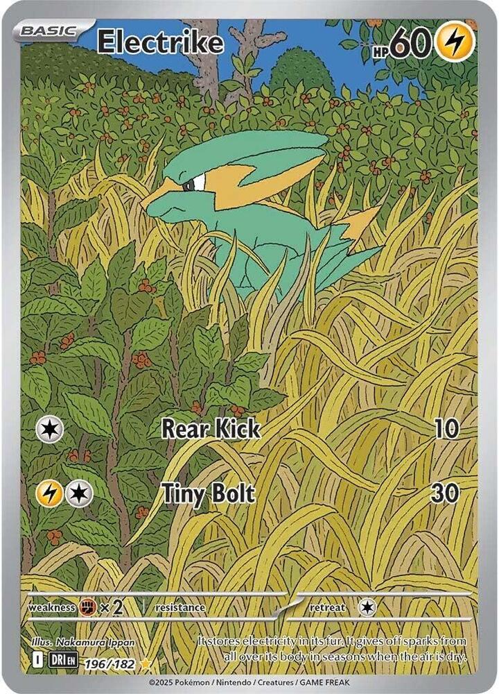 Electrike #196 - Destined Rivals