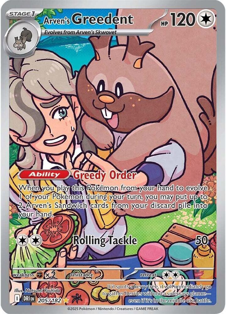 Arven's Greedent #205 - Destined Rivals