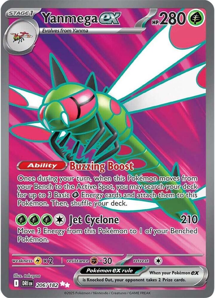 Yanmega ex #206 - Destined Rivals