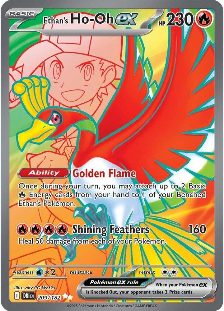Ethan's Ho-Oh ex #209 - Destined Rivals