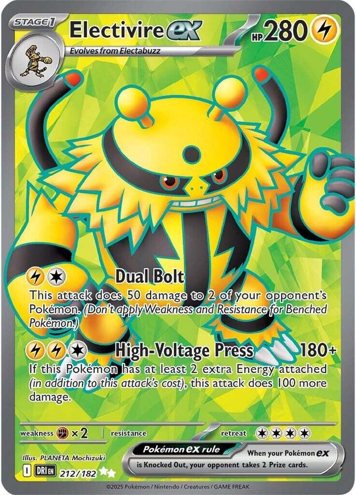 Electivire ex #212 - Destined Rivals