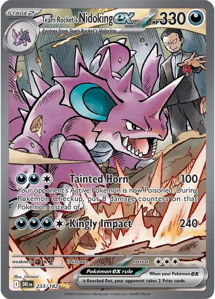 Team Rocket's Nidoking ex #233 - Destined Rivals