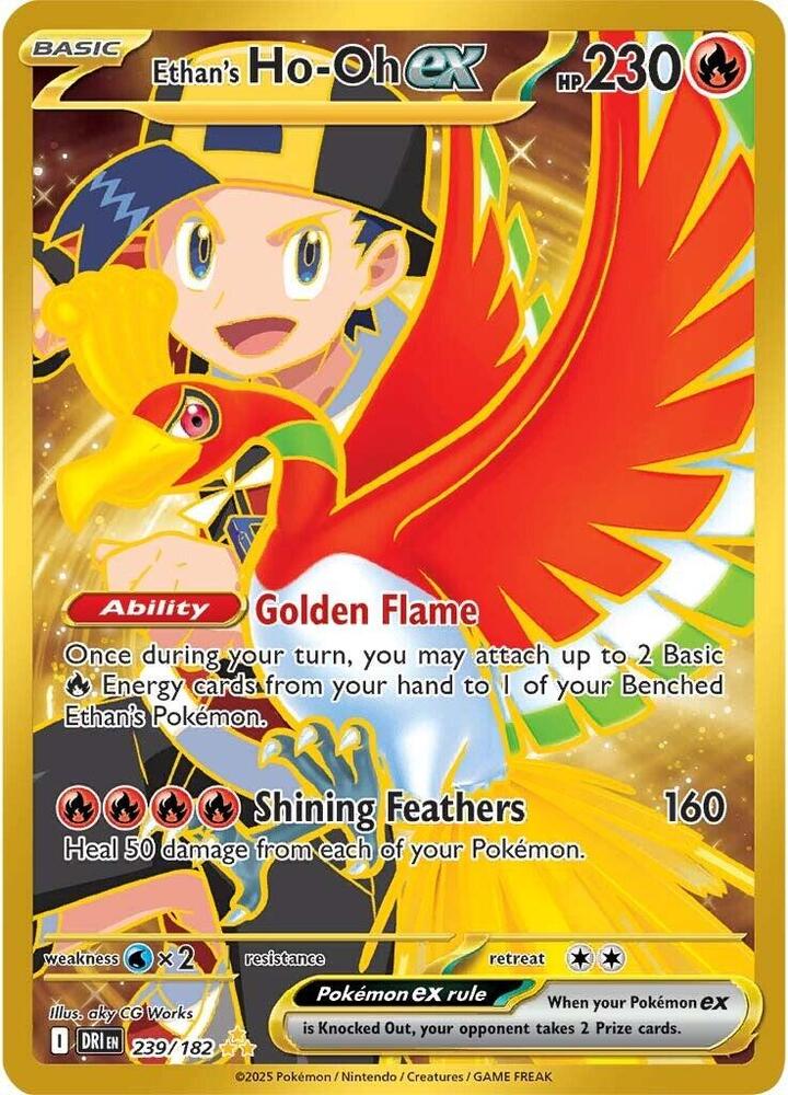 Ethan's Ho-Oh ex #239 - Destined Rivals