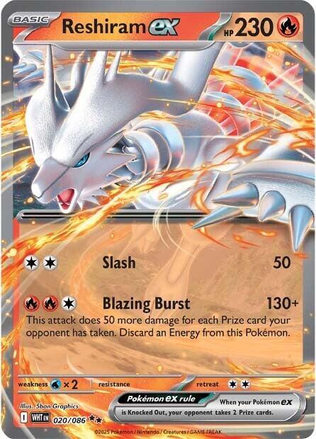 Reshiram ex #20 - White Flare
