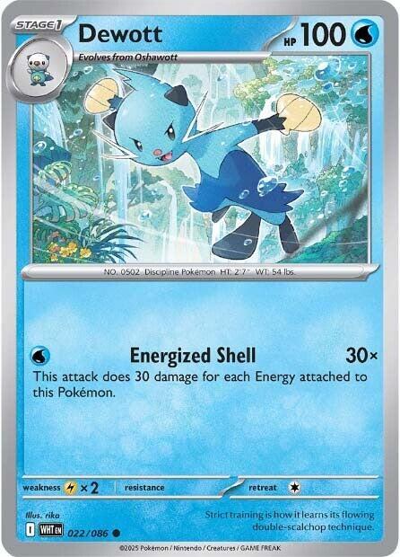 Dewott #22 - White Flare