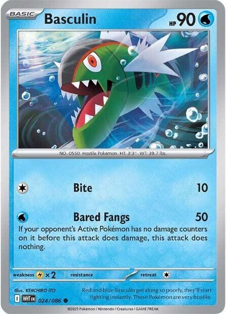 Basculin #24 - White Flare