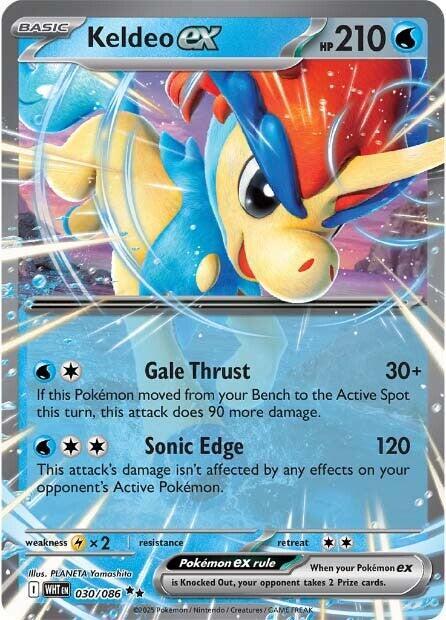 Keldeo ex #30 - White Flare