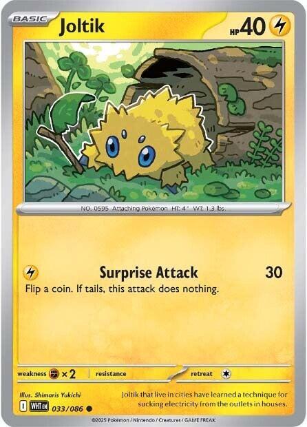 Joltik #33 - White Flare