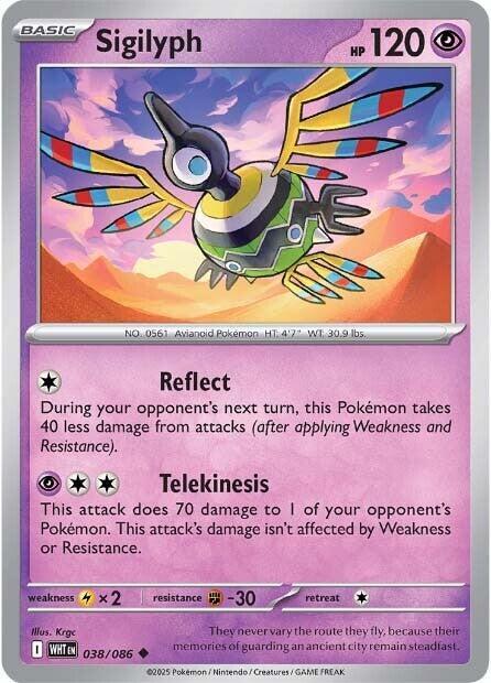 Sigilyph #38 - White Flare