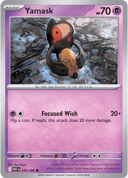 Yamask #39 - White Flare