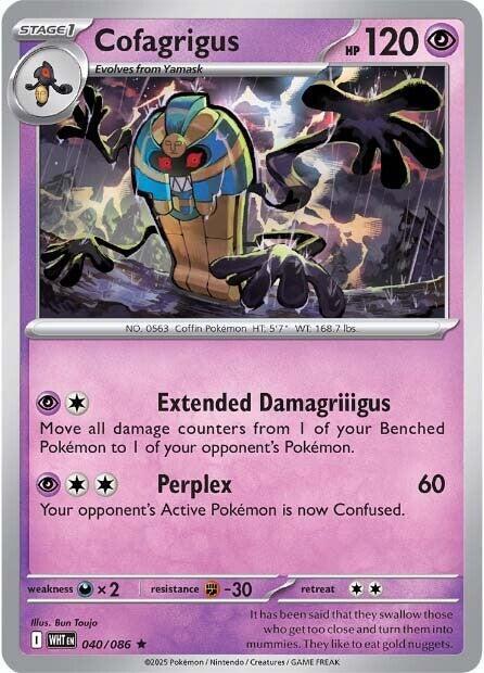 Cofagrigus #40 - White Flare