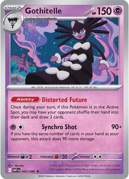 Gothitelle #43 - White Flare
