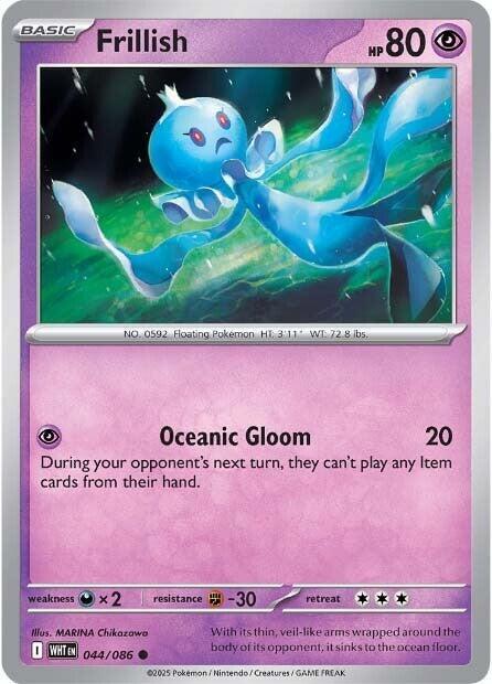 Frillish #44 - White Flare
