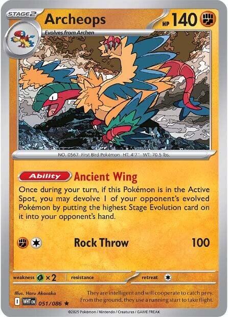 Archeops #51 - White Flare