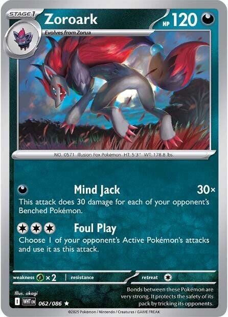 Zoroark #62 - White Flare