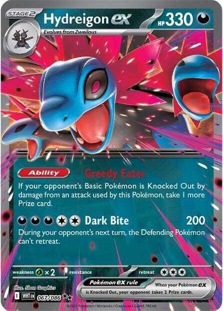 Hydreigon ex #67 - White Flare