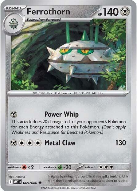 Ferrothorn #69 - White Flare