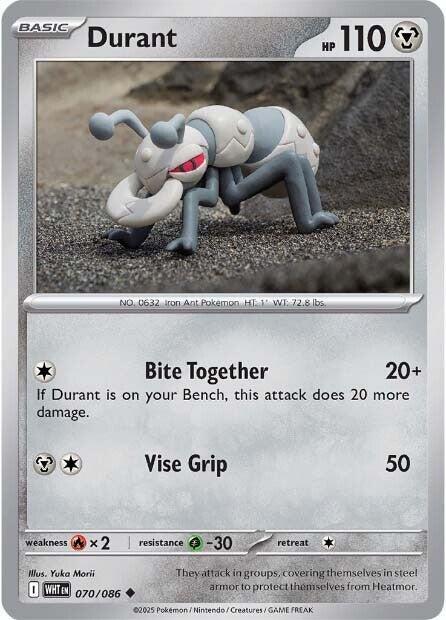 Durant #70 - White Flare