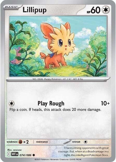 Lillipup #74 - White Flare